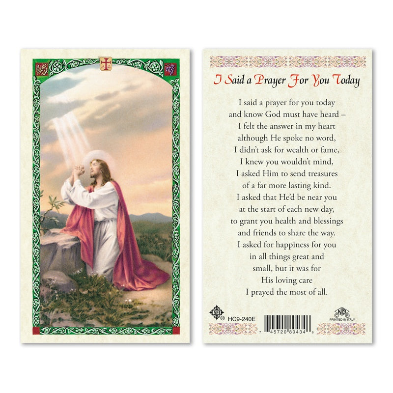 Laminated Prayer Card