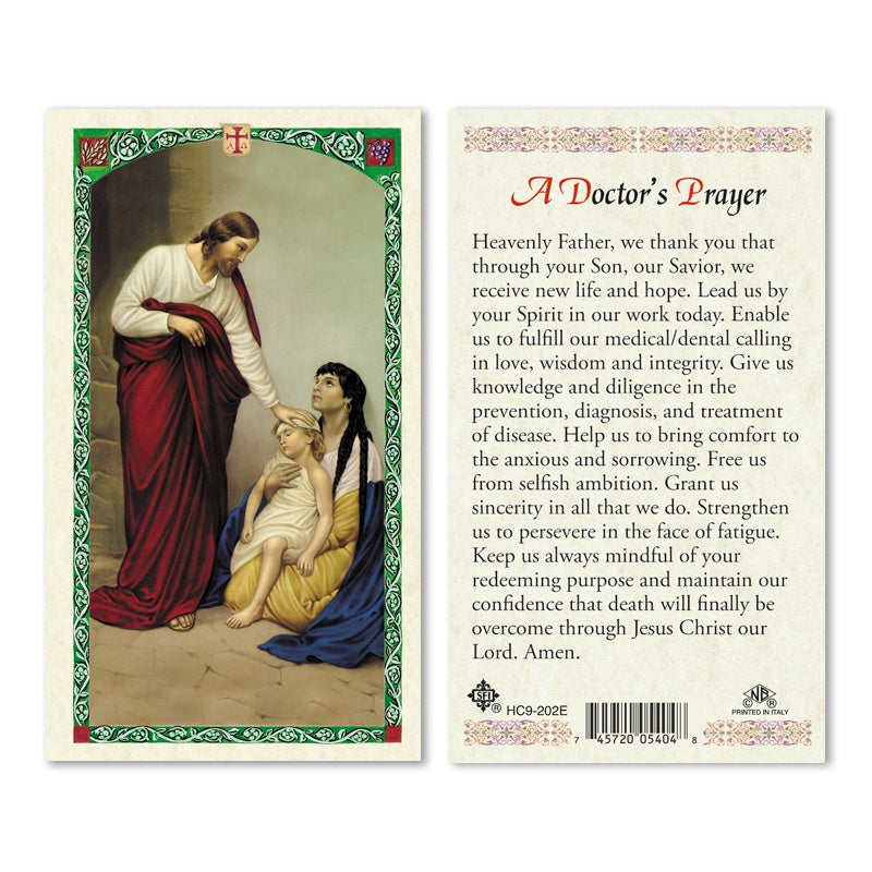 Laminated Prayer Card