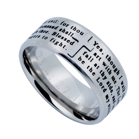 "Psalms Medley" Logos Ring